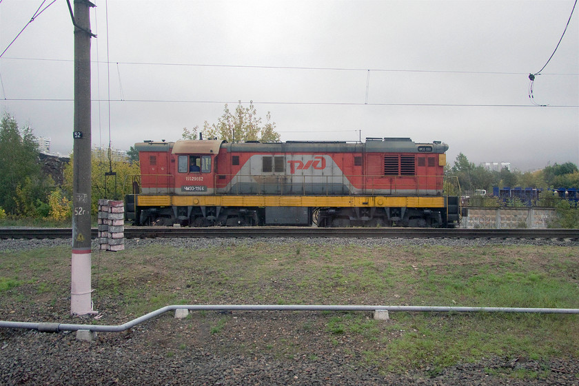 CMZ3-1966, shunting, Beskudnikovo yard 
 Under grey skies, one of the thousands of RZD's class CMZ shunters waits for its next instructions in Beskudnikovo yard some twelve kilometres to the north of Moscow. 
 Keywords: CMZ3-1966 shunting, Beskudnikovo yard